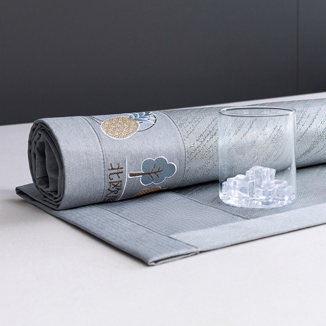 Summer ice silk mat three-piece set foldable