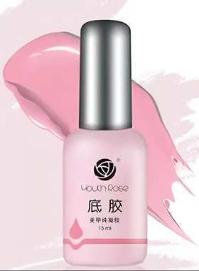 严蕊美甲功能胶高亮持久易用性好