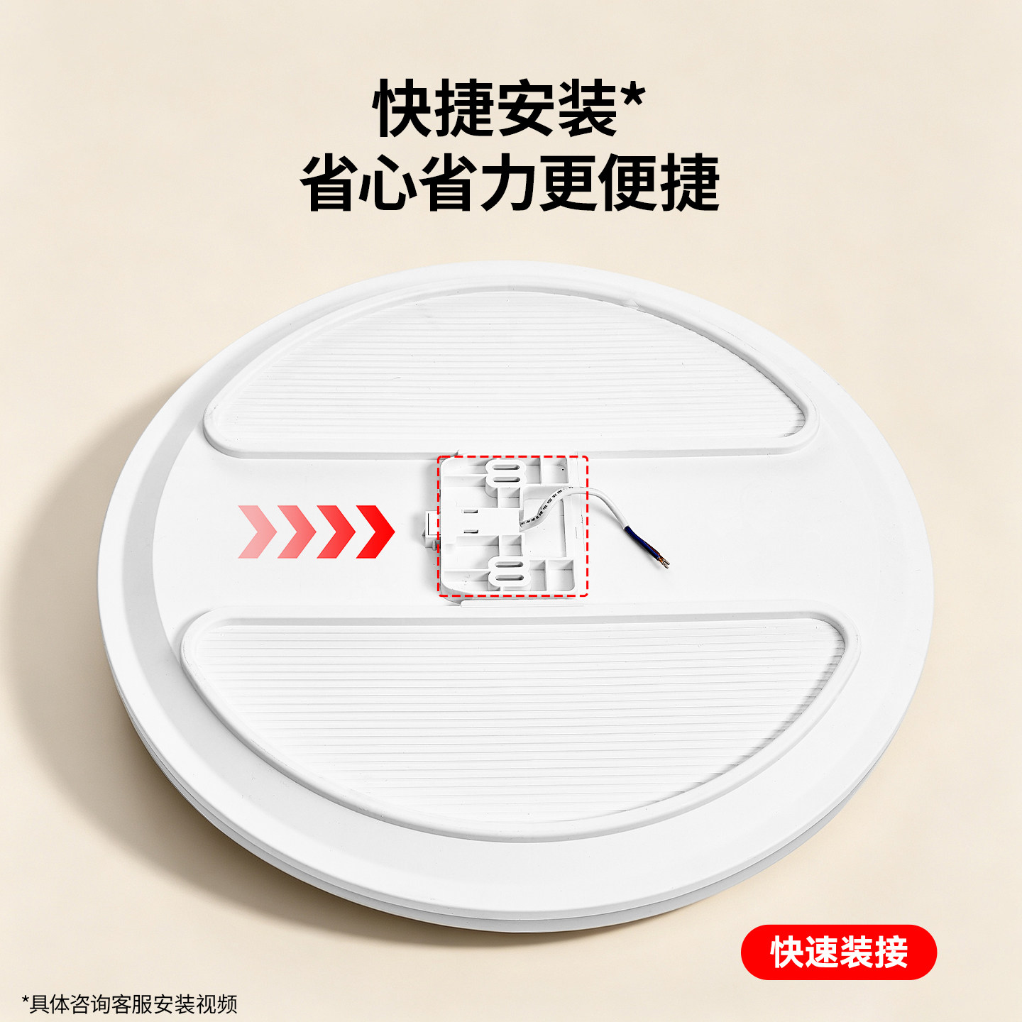 图5