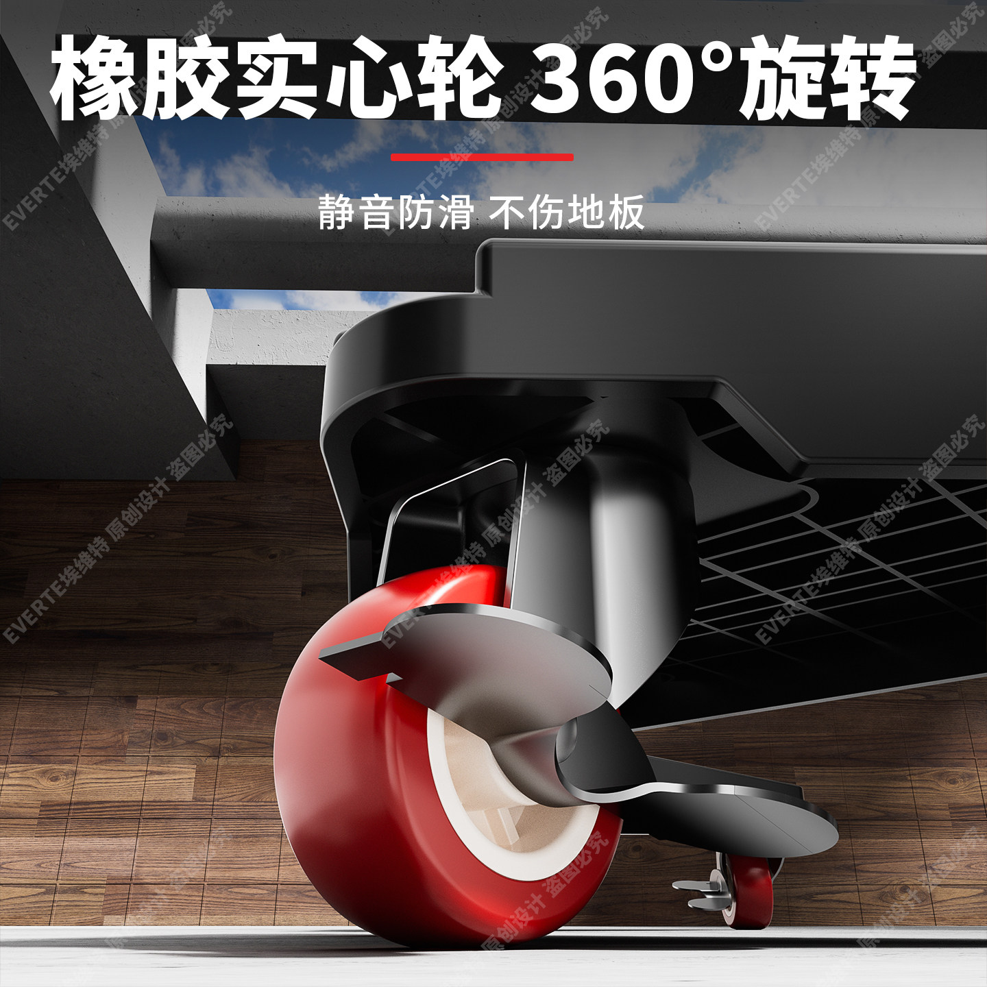 图4