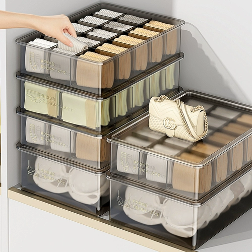 Нижнее белье, коробка для хранения, колготки, носки, бюстгалтер, «три в одном»