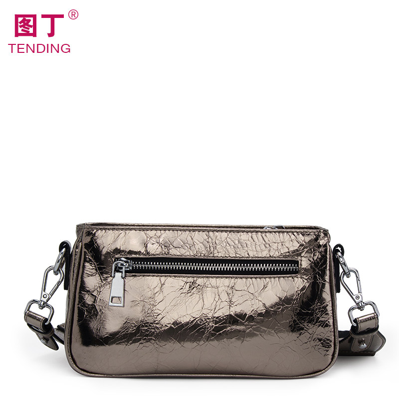 真皮包包女2022新款潮金属色斜挎包 图丁小方包