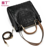 Вместительная и большая сумка через плечо, коллекция 2021, из натуральной кожи