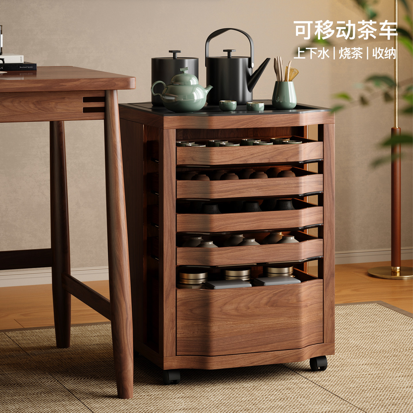 木小咖 千叶可移动边几沙发边柜茶具柜小户型阳台实木茶桌边柜,淘宝优惠券,粉丝福利购,淘宝优惠卷