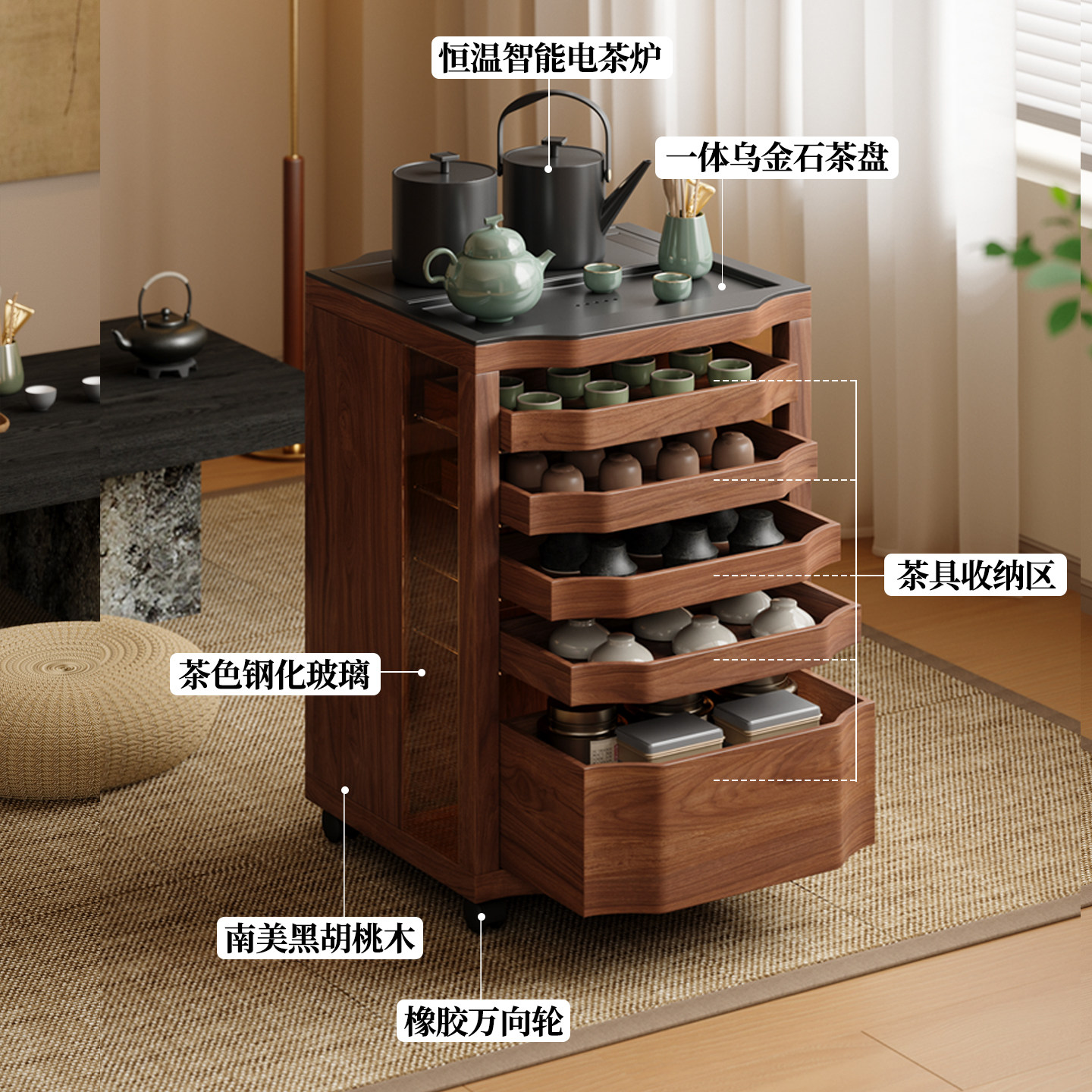 木小咖 千叶可移动边几沙发边柜茶具柜小户型阳台实木茶桌边柜,淘宝优惠券,粉丝福利购,淘宝优惠卷