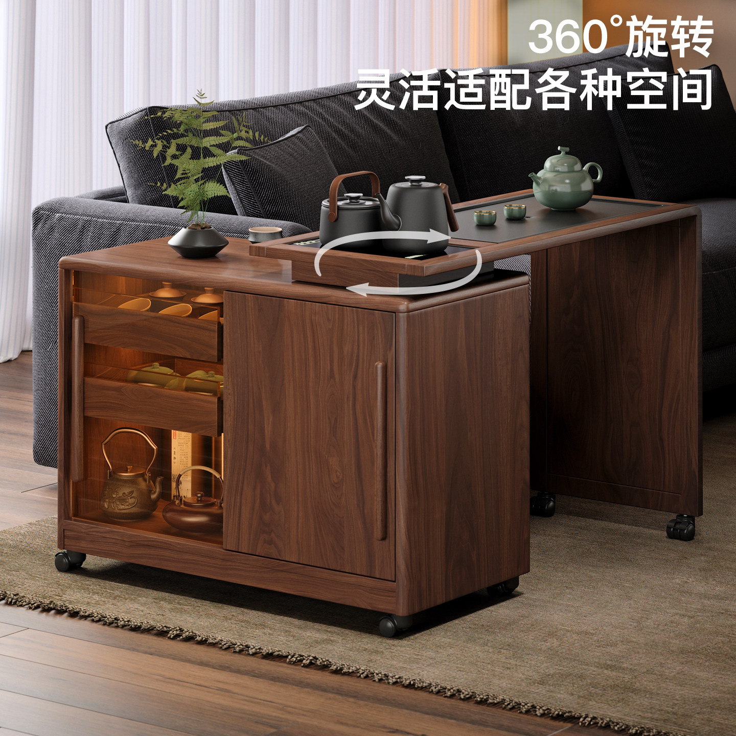 木小咖 木作实木茶桌小户型边几柜茶台可伸缩移动阳台家用茶几,淘宝优惠券,粉丝福利购,淘宝优惠卷