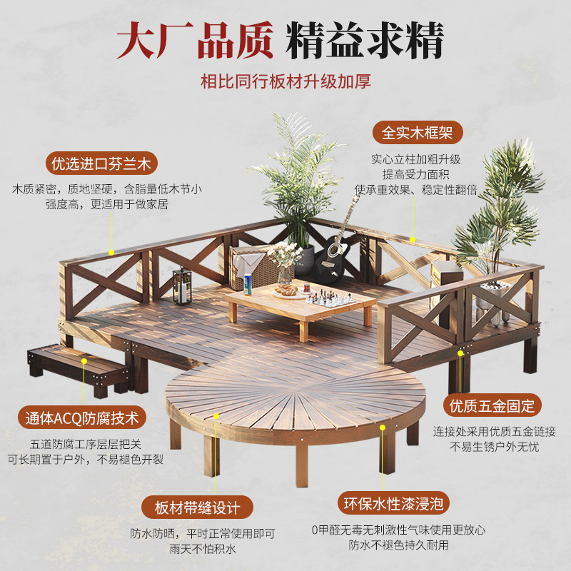 Limited Time Offers on Outdoor Decorative Accessories