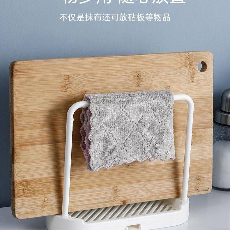 厨房抹布沥水架滤水篮置物架可排水可拆卸收纳神器占地不通风实用,淘宝优惠券,粉丝福利购,淘宝优惠卷