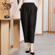 All-match temperament, fragrant Yunya cracked casual pants