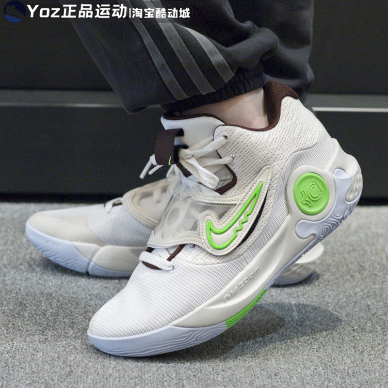 新款耐克男鞋2023夏新款KD TREY 5 X EP实战运动篮球鞋DJ7554-014 - 图1