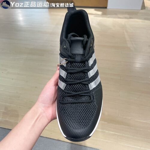 阿迪达斯男鞋2024夏季经典延续款轻便越野溯溪鞋户外涉水鞋HP8634 - 图1