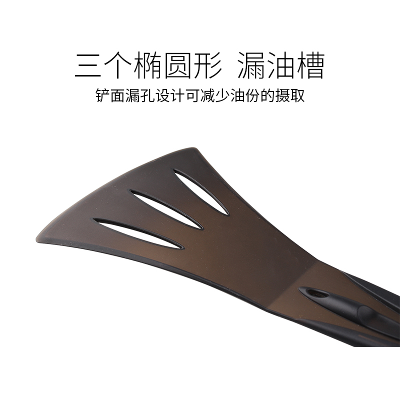 法國進口mastrad耐高溫矽膠鏟子廚具不粘鍋長柄家用鏟炒菜護鍋