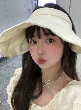 蛋卷帽出游休闲女夏大檐可折叠