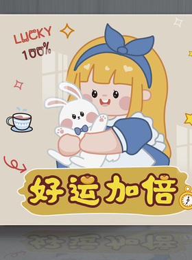 立体房间卧室客厅墙面遮挡装饰贴