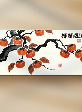 自粘3D立体墙贴遮丑补洞装饰画