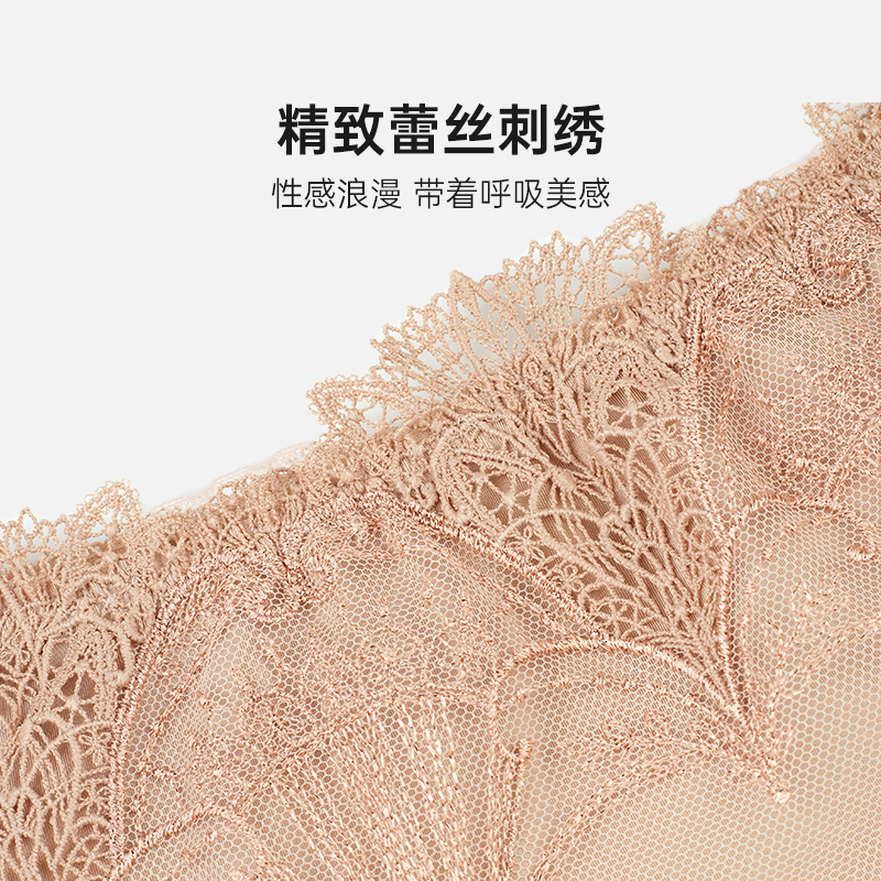 古今内衣女士中腰内裤舒适轻薄凉感小裤无痕三角裤女透气,淘宝优惠券,粉丝福利购,淘宝优惠卷