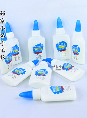古风学生手工汉服发簪制作材料