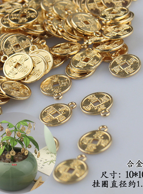 金属电泳保色铜钱吊坠流苏耳环