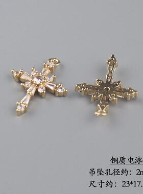 铜质电泳保色锆石镶钻单吊双吊