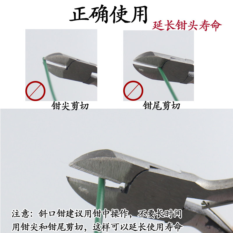 新手入门缠花diy手工工具汉服古风发簪子纸模辅助材料多功能钳子,淘宝优惠券,粉丝福利购,淘宝优惠卷