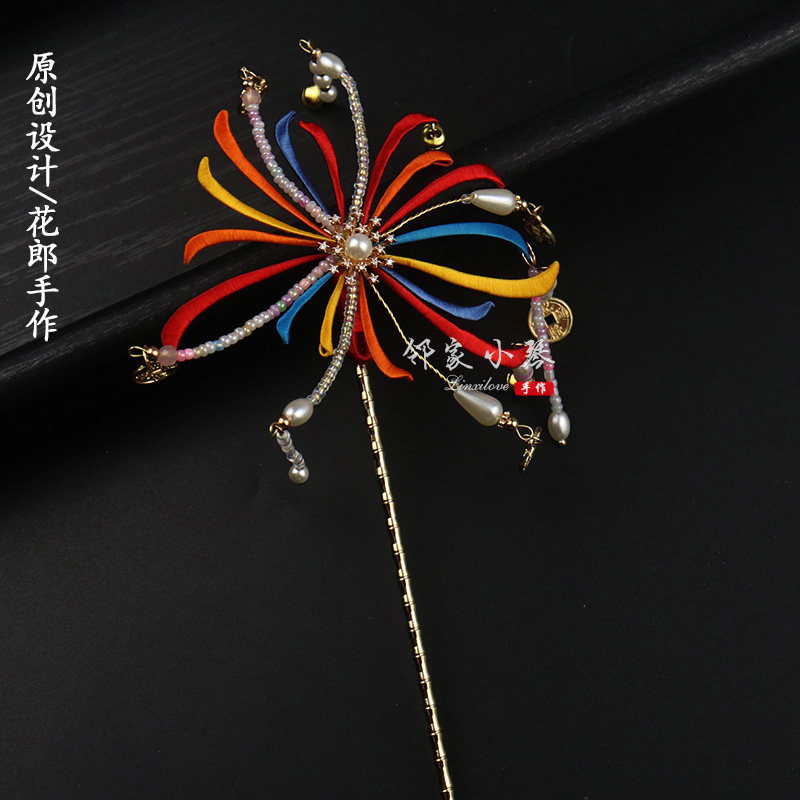 2026财神烟花碎金响缠花材料包花郎手作原创授权款古风汉服发饰品,淘宝优惠券,粉丝福利购,淘宝优惠卷