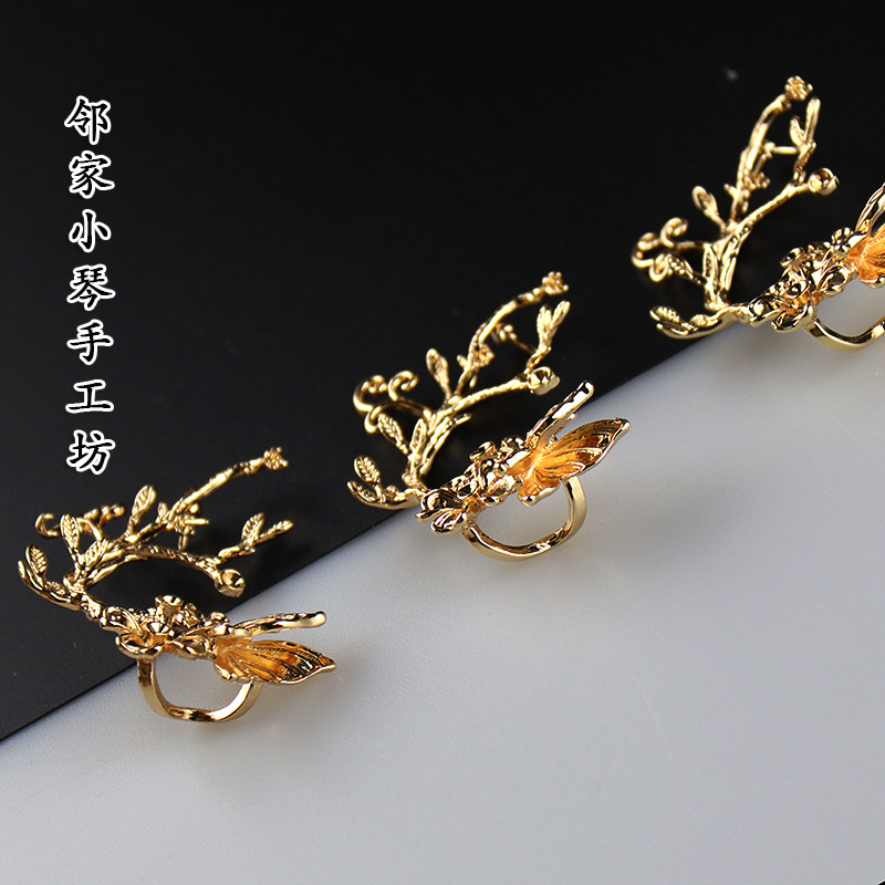 铜质电泳保色蝶恋花树枝 KC古风diy小琴手工缠花材料手作配件饰品,淘宝优惠券,粉丝福利购,淘宝优惠卷