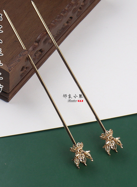 神棍宝莲灯持久保色莲花发簪主体花苞托簪diy古风装饰铜配件材料