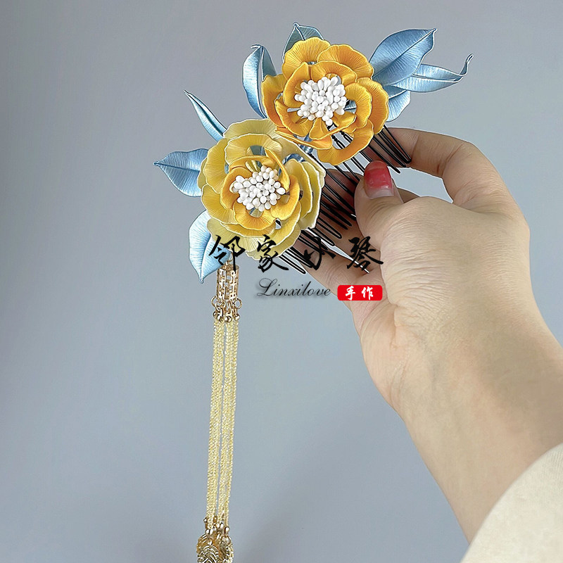 手工diy缠花发簪可拆卸流苏挂饰材料古风头饰汉服配饰品成品穗子,淘宝优惠券,粉丝福利购,淘宝优惠卷