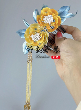 手工diy缠花发簪可拆卸流苏挂饰