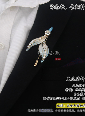 邻家小琴diy免裁剪缠花材料包