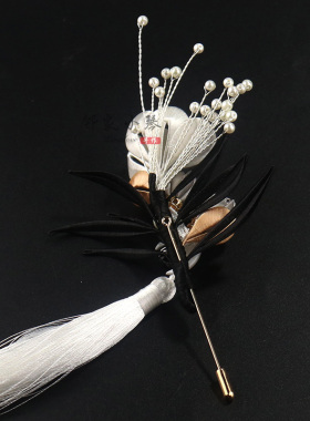 未定事件薄陆景和胸花缠花材料包