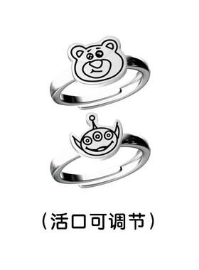 卡通小熊三眼仔开口戒指银色个性小众设计情侣对戒可调节指环可爱