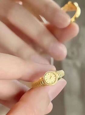 手表戒指金色开口可调节520情人节告白礼物男女款高颜值对戒礼物