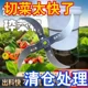 碎菜机刀片养殖手鸡鸭鹅猪工自制碎草机切草机碎菜机专用刀专用刀