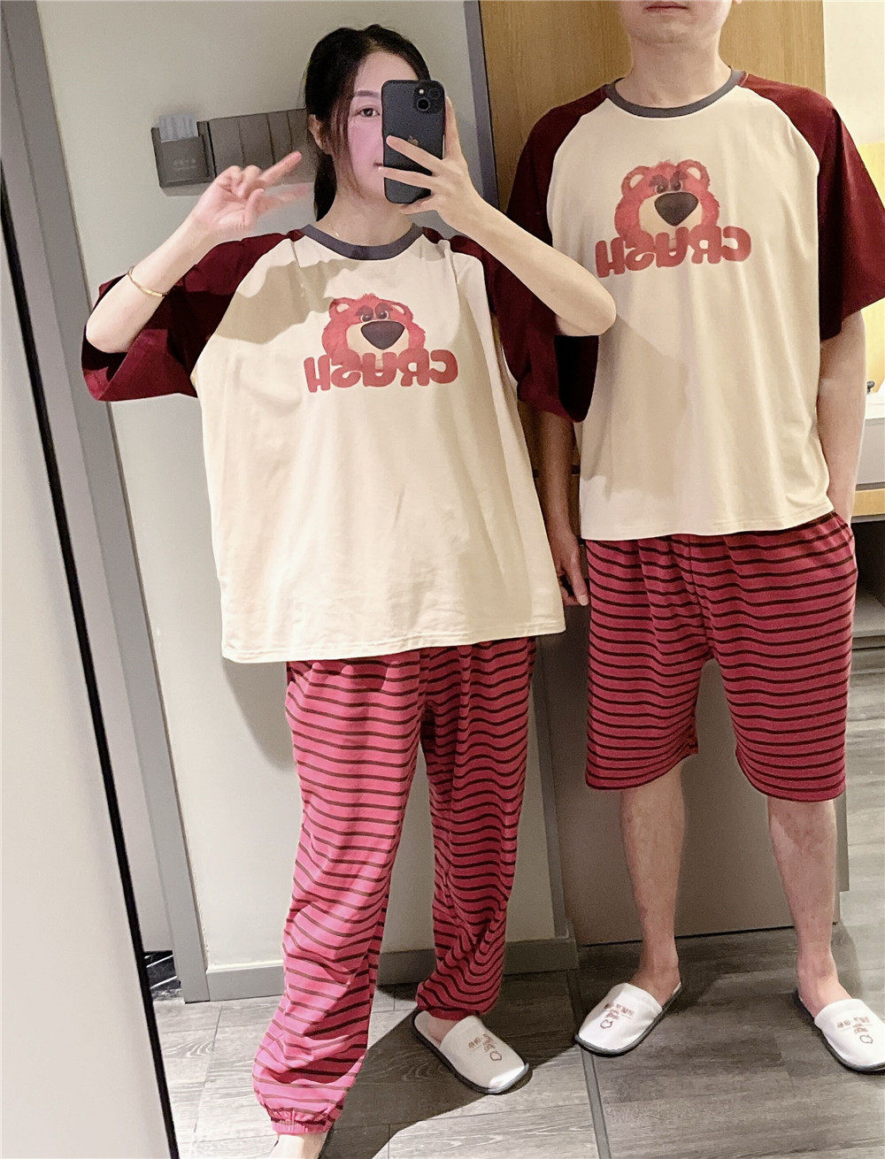 韩版短袖睡衣女薄款纯棉卡通草莓熊家居服大码胖mm200斤三件套装,淘宝优惠券,粉丝福利购,淘宝优惠卷