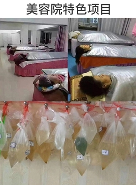 沙棘能靓油沙棘能量油沙棘排酸膏能靓霜按摩油全身疏通经络正品
