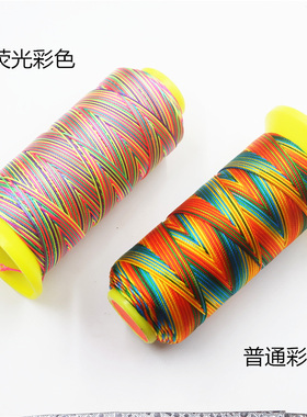 diy端午锦纶编织五彩绳儿童股线