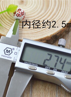 复古陶瓷珠子青花瓷兰花型10毫米