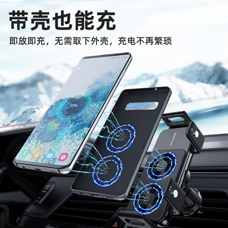 折叠屏手机车载15W无线充电支架2026新款汽车出风口导航车用大屏专用固定导航架适用三星华为荣耀小米OPPO