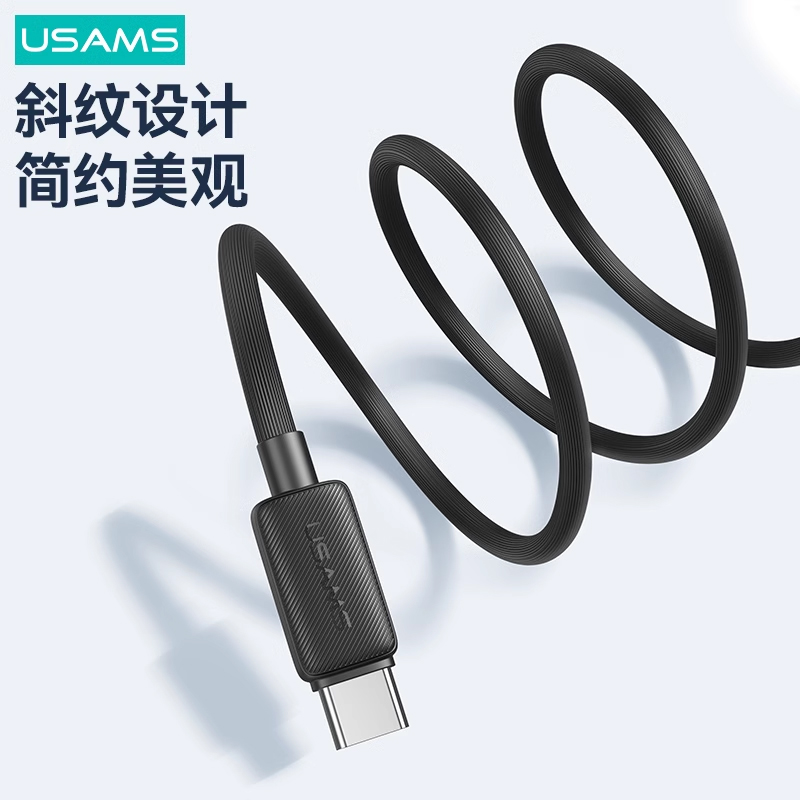 优胜仕适用苹果16充电线iphone15promax华为小米三星数据线CarPlay车载PD60W快充双tpyec手机平板笔记本电脑