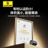 Baseus mini car charger fast charging suitable for Apple