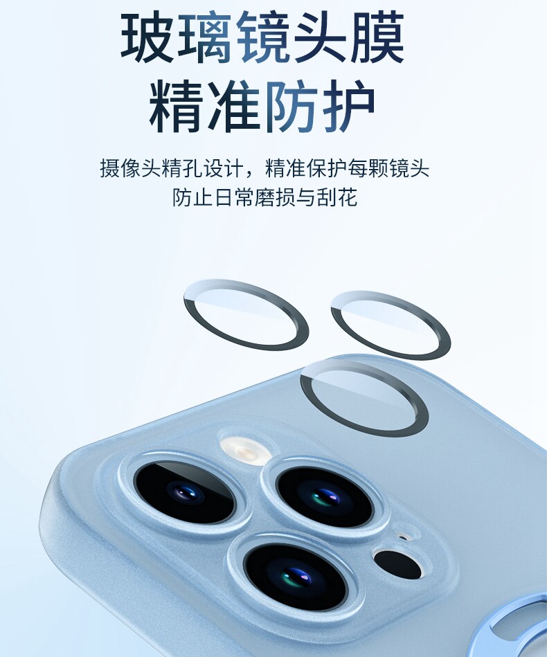 创意磁吸一体指环支架适用iPhone14promax手机壳苹果13pro镜头膜防摔保护套12Magsafe多功能男女11pm高级磨砂
