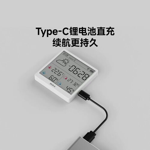 杜克温湿度计室内时钟wifi智联家用高精度表数显电子可贴可立TH3 - 图3