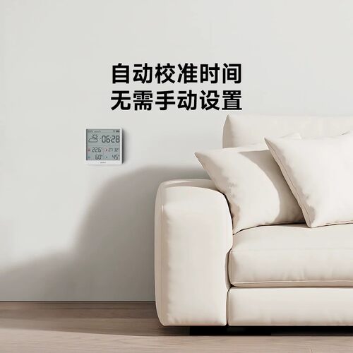 杜克温湿度计室内时钟wifi智联家用高精度表数显电子可贴可立TH3 - 图1