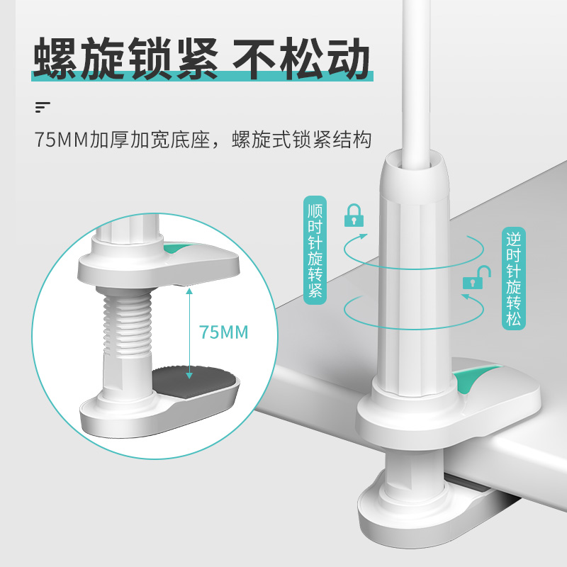 手机支架手机懒人支架床头调节桌面直播一字夹子床上家用万能通用ipad平板支撑架宿舍看电视神器卡简约多功能