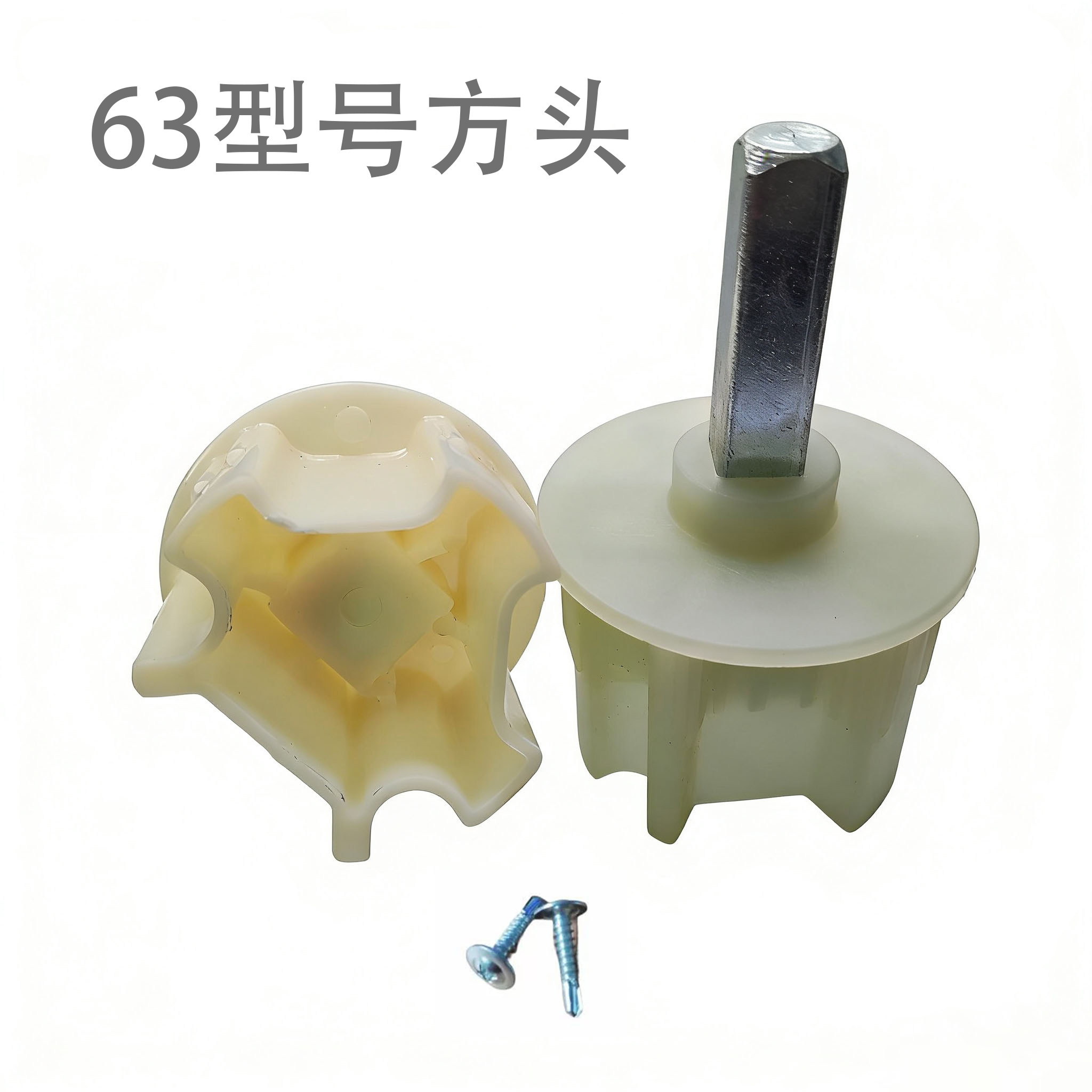 户外新款阳台门头帐篷雨蓬伸缩式遮阳棚配件封口盖车棚前管胶盖子,淘宝优惠券,粉丝福利购,淘宝优惠卷