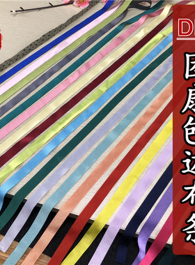 团扇子苏绣空白团扇框破云扇布条