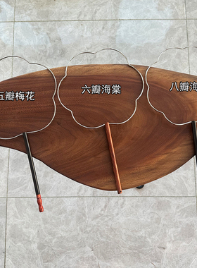 咏扇堂不锈钢扇框檀木扇柄