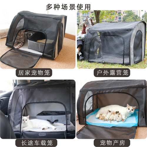 kh美国狗窝安全座椅猫笼带猫砂盆宠物坐车神器后座防脏汽车载狗笼 - 图2