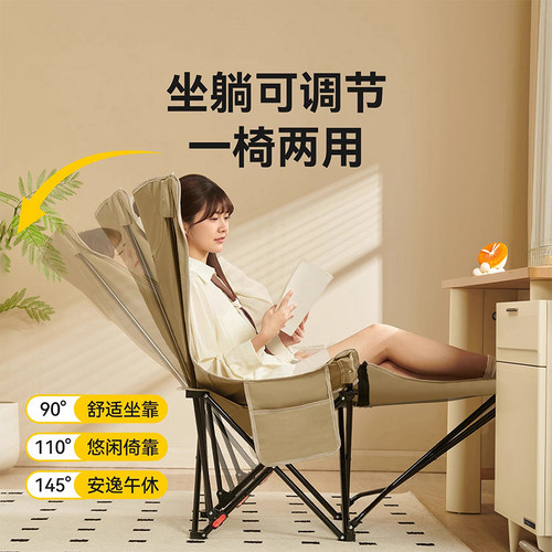 两用折叠床椅新型单人床办公室午休户外可午睡躺椅便携椅子陪护床 - 图0